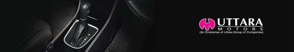 About Us Banner